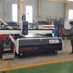 aluminiumplaat laser snymasjien vir foto-elektriese omskakeling