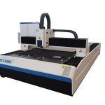 vesel laser snymasjien vir plaatmetaal 700-3000w